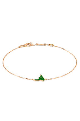 Mina "H" Green Enamel Bracelet